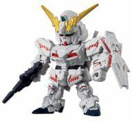 【送料220円~】1.ユニコーンガンダム(デストロイモード) 「機動戦士ガンダム マイクロウォーズ4」 ★MICRO WARS/RX-0