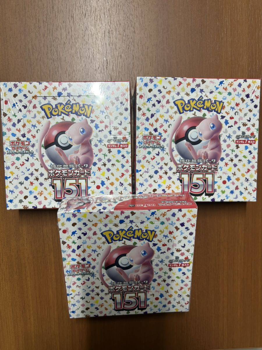 送料0円】 - ポケモンカード 151 1BOX シュリンク付き 未開封 ①