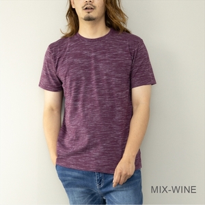 【即落送料込み】カラー MIX-WINE サイズL SKKONE(スコーネ) Tシャツ メンズ 半袖 クルーネック 4color