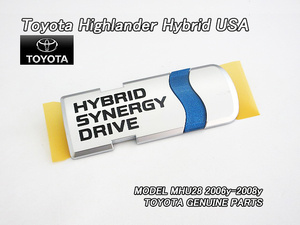 クルーガーHYBRID/TOYOTA/トヨタHighlanderハイブリッド純正USエンブレム-リアHYBRID.SYNERGY.DRIVEマーク/USDM北米仕様USAハイランダー