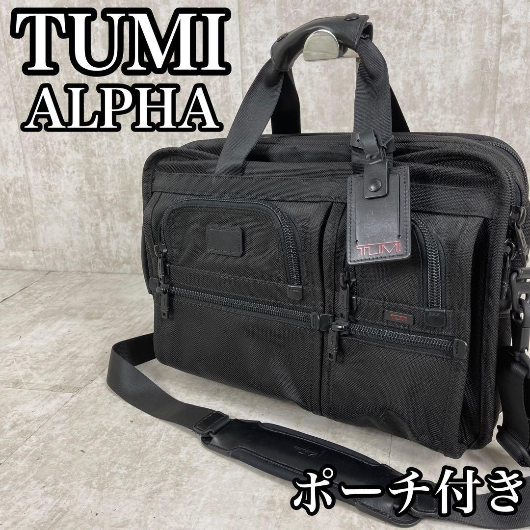 ヤフオク! -「tumi 26180 dh」の落札相場・落札価格