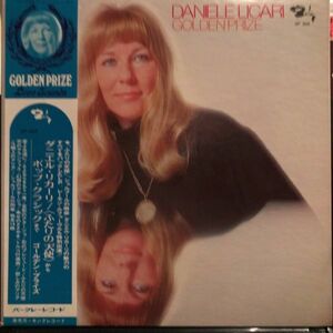 Danielle Licari - Golden Prize 1973国内盤 LP　GP 309 帯付き　ダニエル・リカーリ