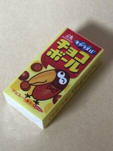 【未使用/消しゴム】アンティーク〈逸品〉MORINAGA キャラメル「チョコボール/消しゴム」