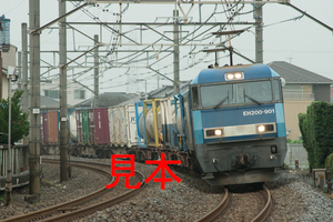 鉄道写真データ（JPEG）、00141270、EH200-901＋貨物、JR高崎線、北鴻巣〜鴻巣、2013.07.25、（6967×4650）