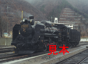 鉄道写真645ネガデータ、123904700004、C58-363（わずかに小雪写り込みあり）、JR上越線、水上駅構内、2000.12.21、（4591×3362）