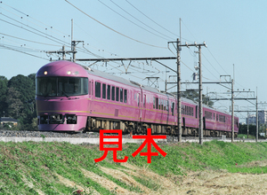 鉄道写真、645ネガデータ、167401100003、485系（宴）、JR東北本線、蓮田〜東大宮、2012.10.11、（4084×2991）