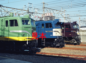 鉄道写真645ネガデータ119300710001、EF58-93＋EF58-89＋EF58-61、大宮工場、1999.10.23、（4564×3342）