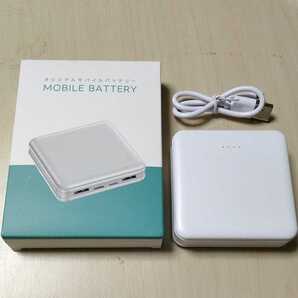 ★モバイルバッテリー 12600mAh 大容量 軽量 急速充電 PSE認証 ホワイト