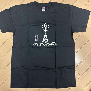 新品　久米島Tシャツ