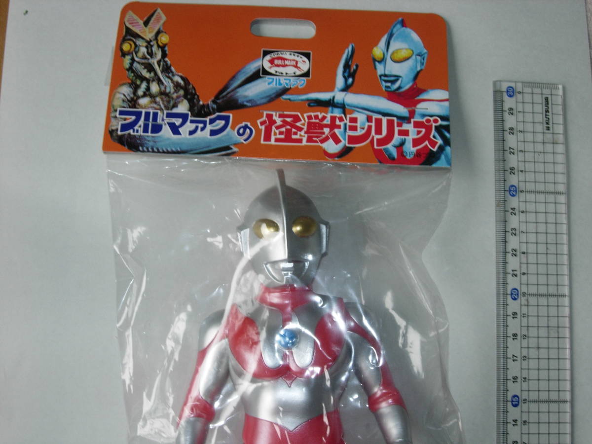 Yahoo!オークション -「ブルマァク復刻」(ウルトラマン) (ウルトラマン