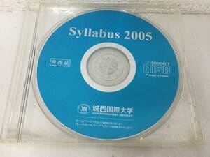 ●○E017 非売品 CD 城西国際大学 Syllabus 2005○●