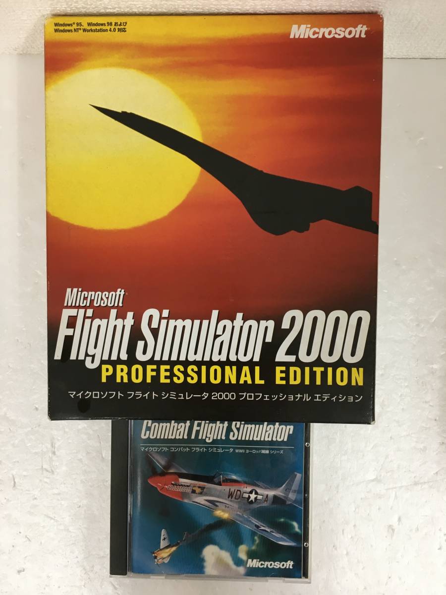 2025年最新】Yahoo!オークション -flight simulator 98の中古品 2025年最新】Yahoo!オークション -flight simulator 98の中古品