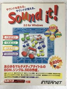 **D970 Windows 95/98 Sound it! sound ito!**