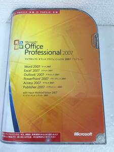 ★☆D991 Windows Microsoft Office Professional 2007 アカデミック マイクロソフト オフィス プロフェッショナル アカデミック☆★