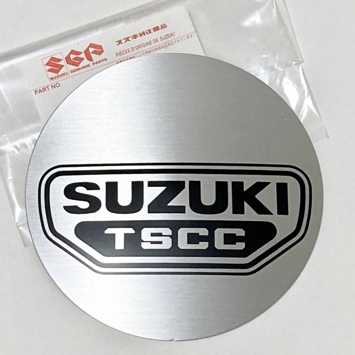 出産祝い GSX400インパルス 刀 ヨシムラ ポイントカバー 美品 エンジン