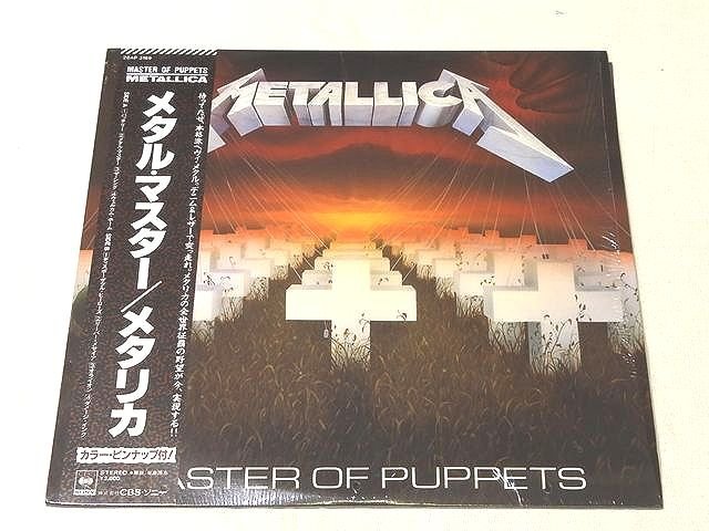 2023年最新】ヤフオク! -メタリカ メタルマスター(レコード)の中古品