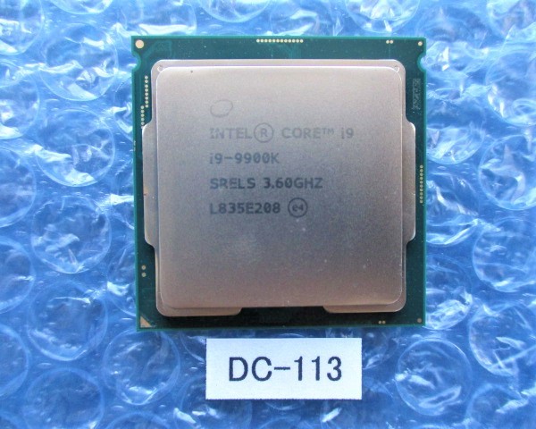 ヤフオク! -「core i9 9900k」の落札相場・落札価格