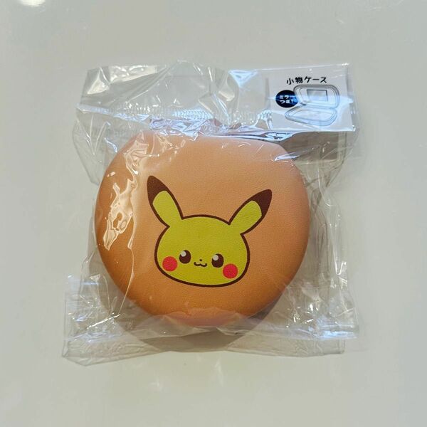 【新品】ポケピース／小物入れ／ピカチュウ　1点