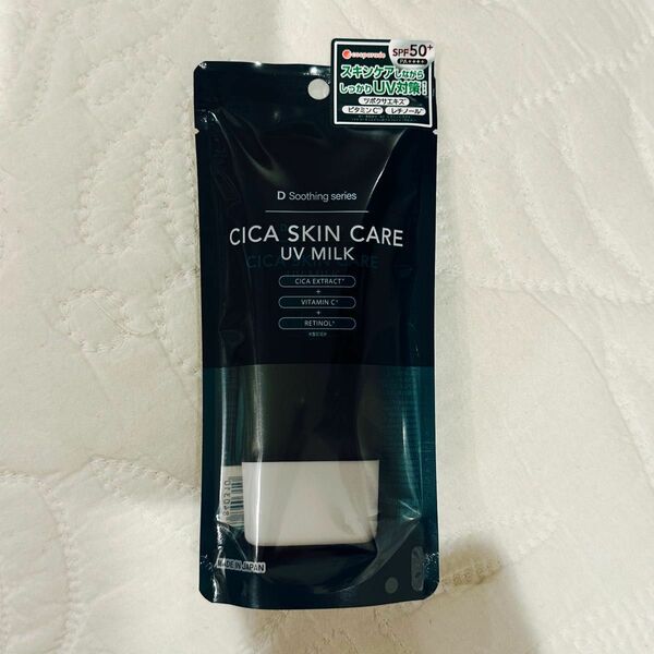 【数量限定】！！スキンケア成分配合／紫外線対策！！【新品】CICA SKIN CARE UV MILK／SPF50 80g