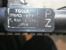 ホンダ　CR-Z ZF1　ラジエター　電動ファン付き_画像4