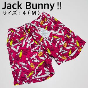 【新品、未使用】ジャックバニー　ハーフパンツ　 メンズ　 サイズ：４（M）　夏