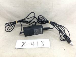 Z-418 TOSHIBA 製 PA2440U 仕様 15V 2A ノートPC用ACアダプター 即決品