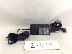 Z-419 TOSHIBA 製 PA3260U-1ACA 仕様 15V 4A ノートPC用ACアダプター 即決品