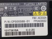 Z-450 FUJITSU 製 ADP-65JH AB 仕様 19V 3.42A ノートPC用ACアダプター　即決品_画像8