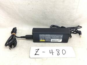 Z-480 FUJITSU 製 FMV-AC503A 仕様 19V 6.32A ノートPC用ACアダプター　即決品