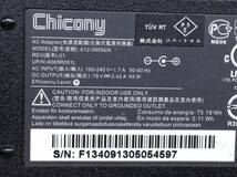 Z-563 Chicony 製 A12-065N2A 仕様 19V 3.42A ACアダプター　即決品_画像7