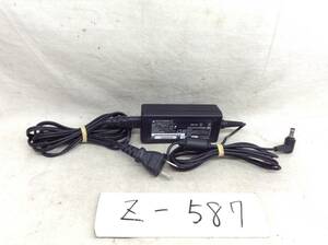 Z-587 DELTA 製 ADP-40MH AB 仕様 19V 2.1A ノートPC用ACアダプター　即決品