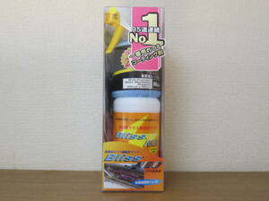 ブリスネオ BlissNEO BLISS ブリスNEO 240ml クロス付 新品・未開封