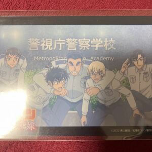 「名探偵コナン 映画 ハロウィンの花嫁 」オリジナル ブロマイド 安室透 降谷零 松田陣平 スコッチ 諸伏景光　萩原研ニ　伊達渉 警察学校