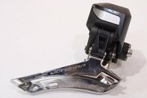 ★SHIMANO シマノ FD-R8050 ULTEGRA 2s 電動Di2 フロントディレイラー φ31.8mmバンド_画像1