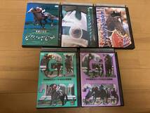 中央競馬GIレース`0３・04総集編＋トウカイテイオー＋メジロマックイーン＋ビワハヤヒデ＋ライスシャワー計13作品　レンタル版_画像6