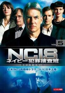 NCIS ネイビー犯罪捜査班 シーズン1 vol.5(第9話、第10話) レンタル落ち 中古 DVD 海外ドラマ
