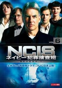 NCIS ネイビー犯罪捜査班 シーズン1 vol.6(第11話、第12話) レンタル落ち 中古 DVD 海外ドラマ