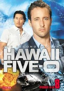 HAWAII FIVE-0 シーズン2 vol.8(第15話、第16話) レンタル落ち 中古 DVD 海外ドラマ