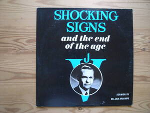 DR. JACK VAN IMPE★SHOKING SINGS and the end of the age★モンド