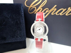 8305[TS]現行品♪OH済■Chopardショパール■ハッピーダイヤモンド/750 WG/レディース腕時計/新品クロコベルト/ショッパー付き♪