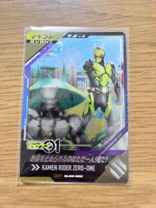 ガンバレジェンズ　仮面ライダーゼロワン　GL02-060 CP