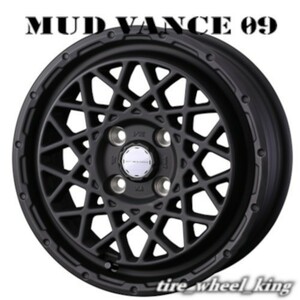 送料無料◎Weds/ウェッズ MUD VANCE 09 マッドヴァンス ゼロナイン 15×4.5J 4/100 +45 フルマットブラック◎4本価格◎