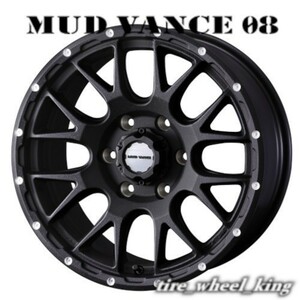 送料無料◎Weds/ウェッズ MUD VANCE 08 マッドヴァンス ゼロエイト 15×6.0J/6J 6/139.7 +33 フリントブラック◎4本価格◎