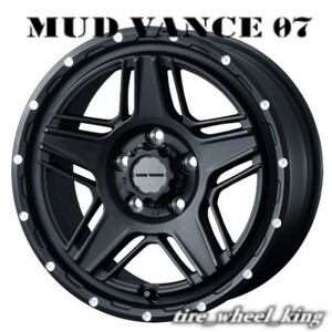 送料無料◎Weds/ウェッズ MUD VANCE 07 マッドヴァンス ゼロセブン 16×7.0J/7J 5/114.3 +38 フルマットブラック◎4本価格◎