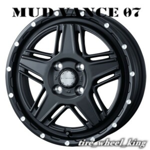 送料無料◎Weds/ウェッズ MUD VANCE 07 マッドヴァンス ゼロセブン 12×4.0J/4J 4/100 +40 フルマットブラック◎4本価格◎