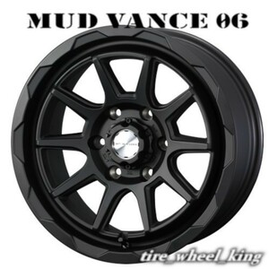 送料無料◎Weds/ウェッズ MUD VANCE 06 マッドヴァンス 17×8.0J/8J 6/139.7 +20 フルマットブラック◎4本価格◎