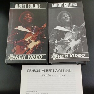 アルバート・コリンズ ALBERT COLLINS VHS ビデオテープ