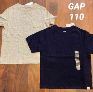 【新品】 GAP KIDS ギャップ キッズ ジュニア 半袖 Tシャツ 無地 胸ポケット 110cm 男の子