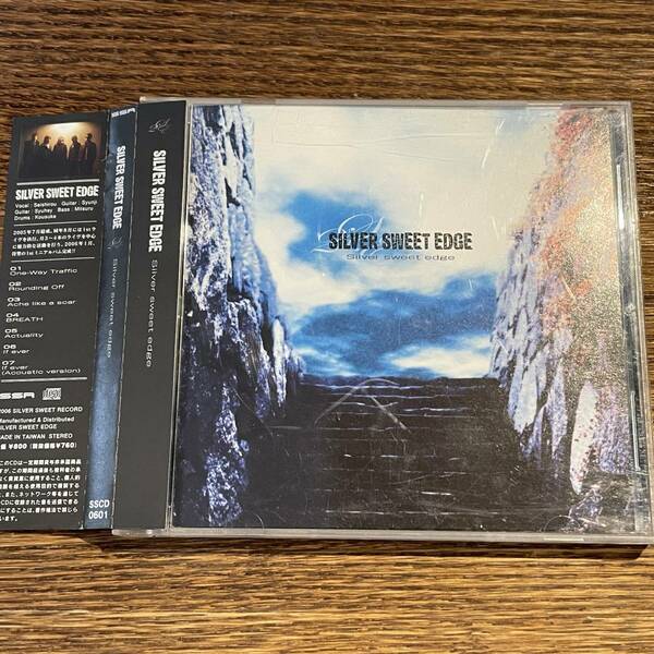 【SILVER SWEET EDGE】SSCD-0601