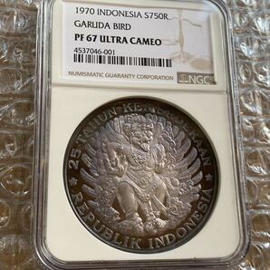 ※両面トーンあり　NGC鑑定PF67 インドネシア ガルーダ銀貨 1970年 750ルピア プルーフコイン Indonesia Garuda Bird silver coin